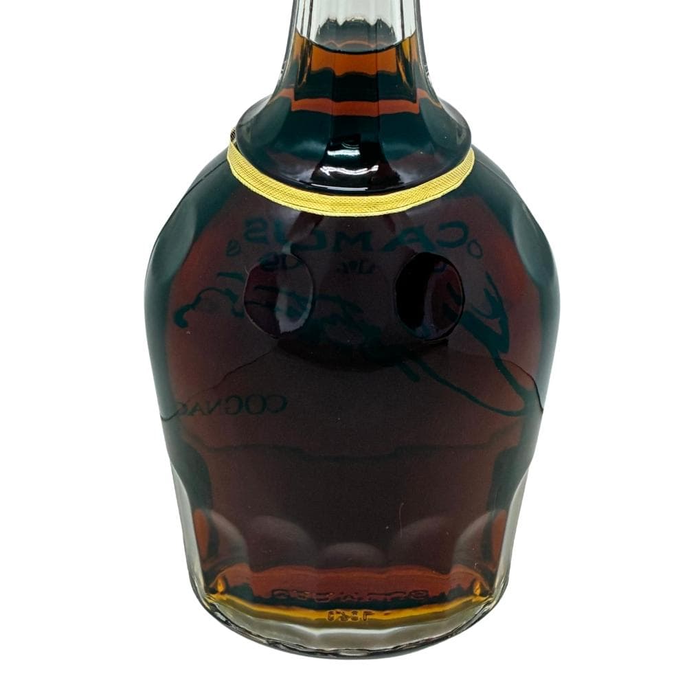 カミュ エクストラ ロングネック コニャック ブランデー 700ml