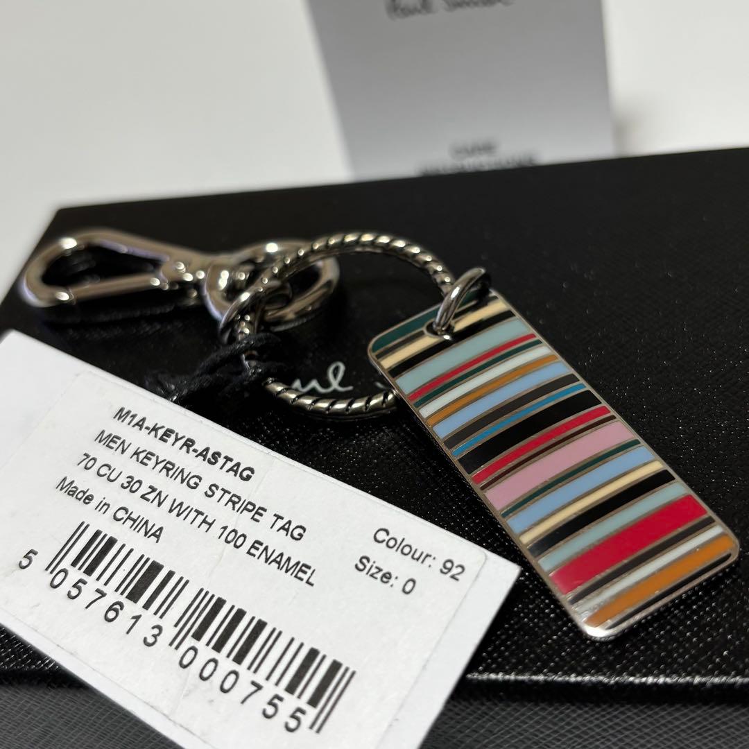 【新品】ポールスミス ストライプ タグ マルチカラーキーリング キーホルダー