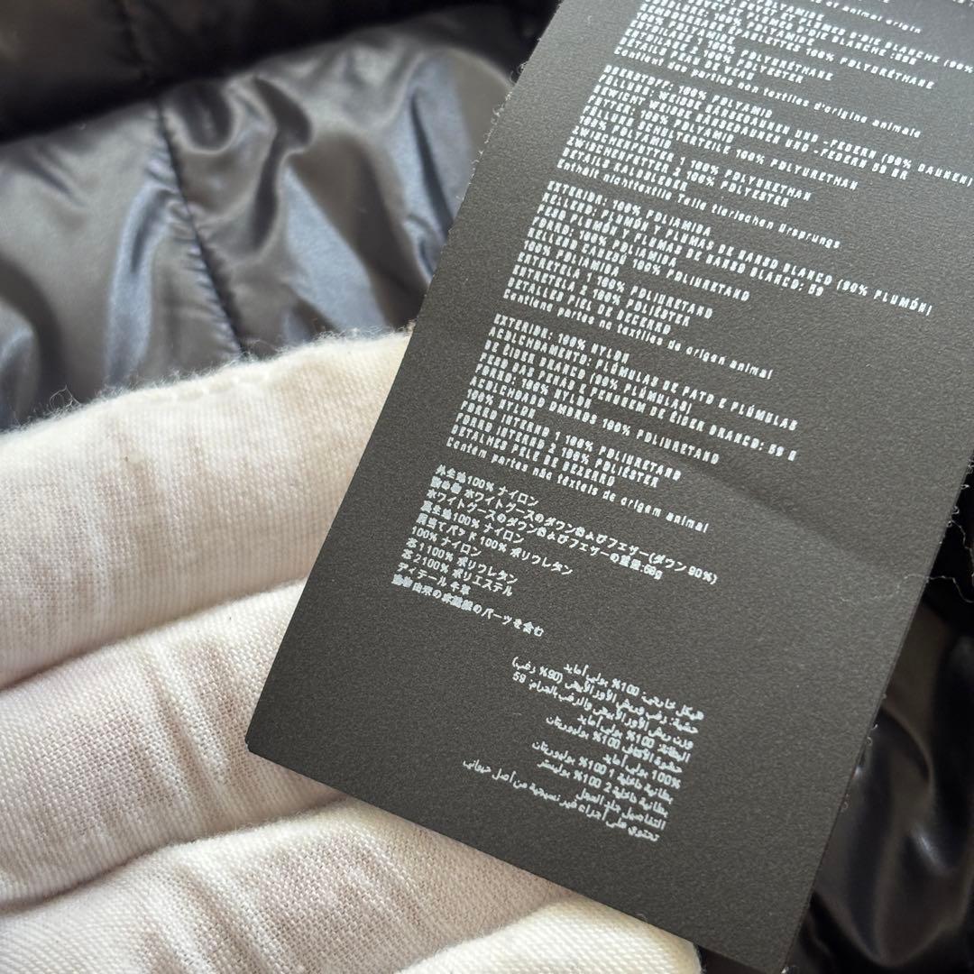 極美品 54/XL相当 PRADA プラダ ダウンベスト バイカー ブラック