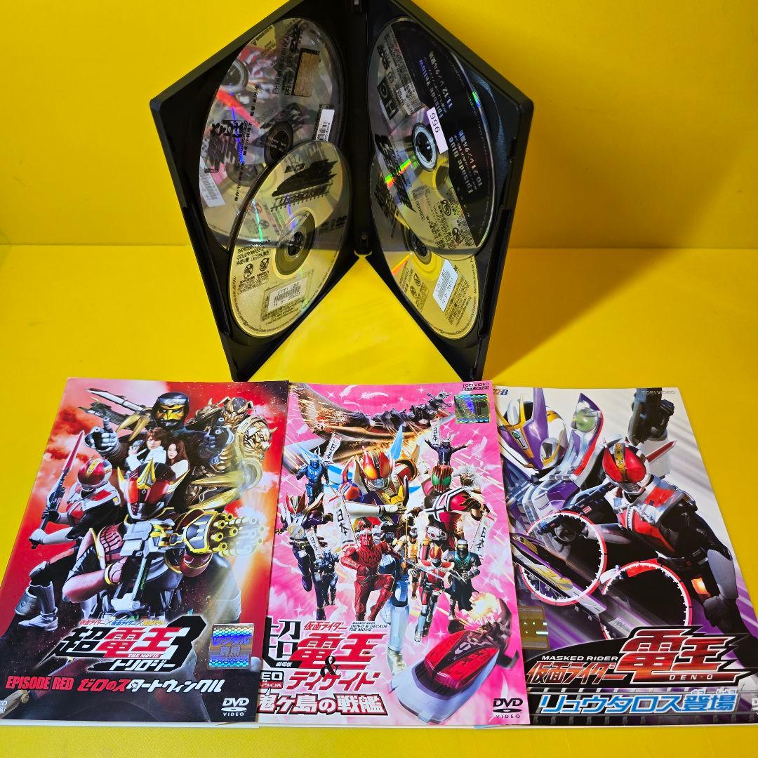 ※新品ケース交換済み　仮面ライダー 電王+劇場版　DVD全20巻セット