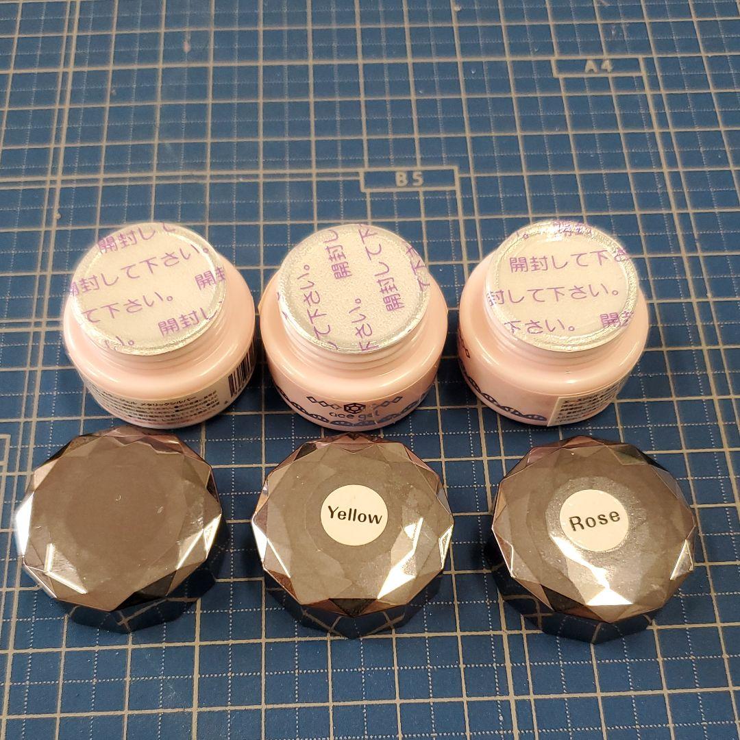 [値下げ]エースジェル 新品未使用未開封 まとめて