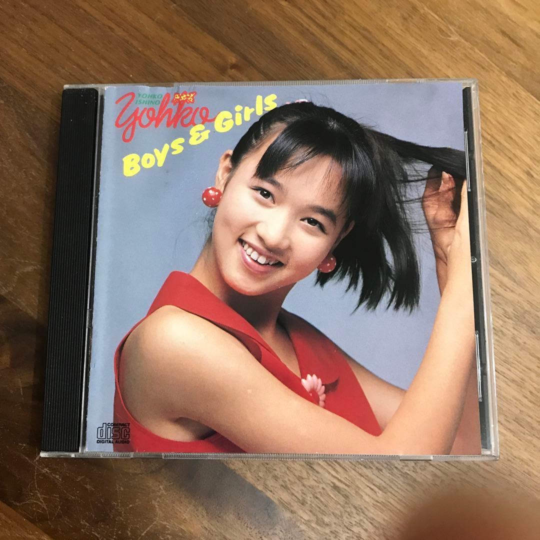 石野真子 Boys & Girls アルバム　CD オールディーズ　ロカビリー