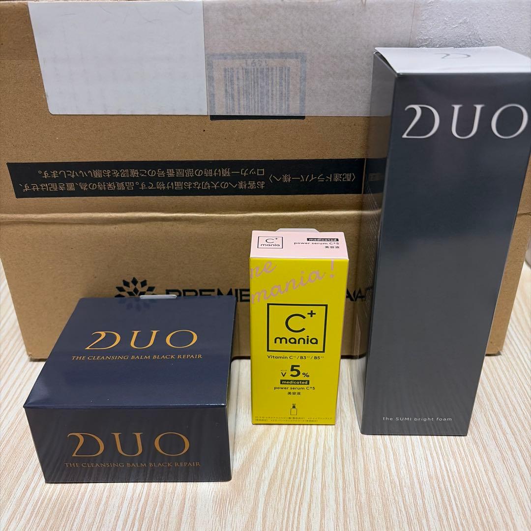 DUO ザ クレンジングバーム ブラックリペア EX 90g