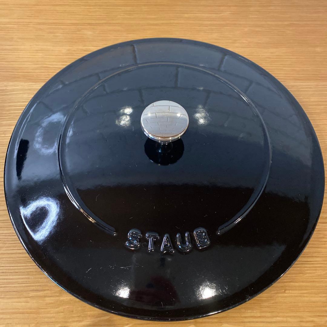 STAUB ブレイザーソテーパン26cm 黒　ブラック　ストゥブ　鍋