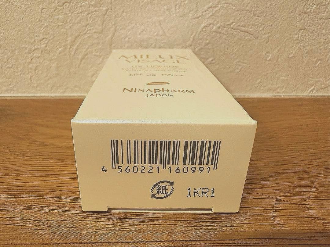 ニナファーム 日焼け止め SPF25 30ml 新品 3本セット