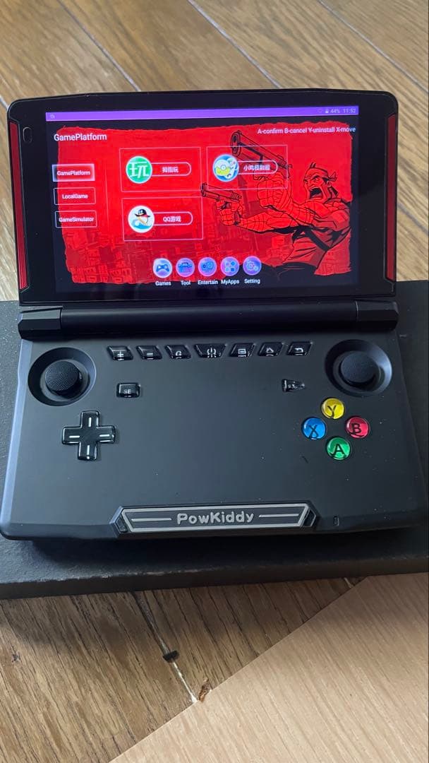 powkiddy X18 ポータブルゲーム機折りたたみ