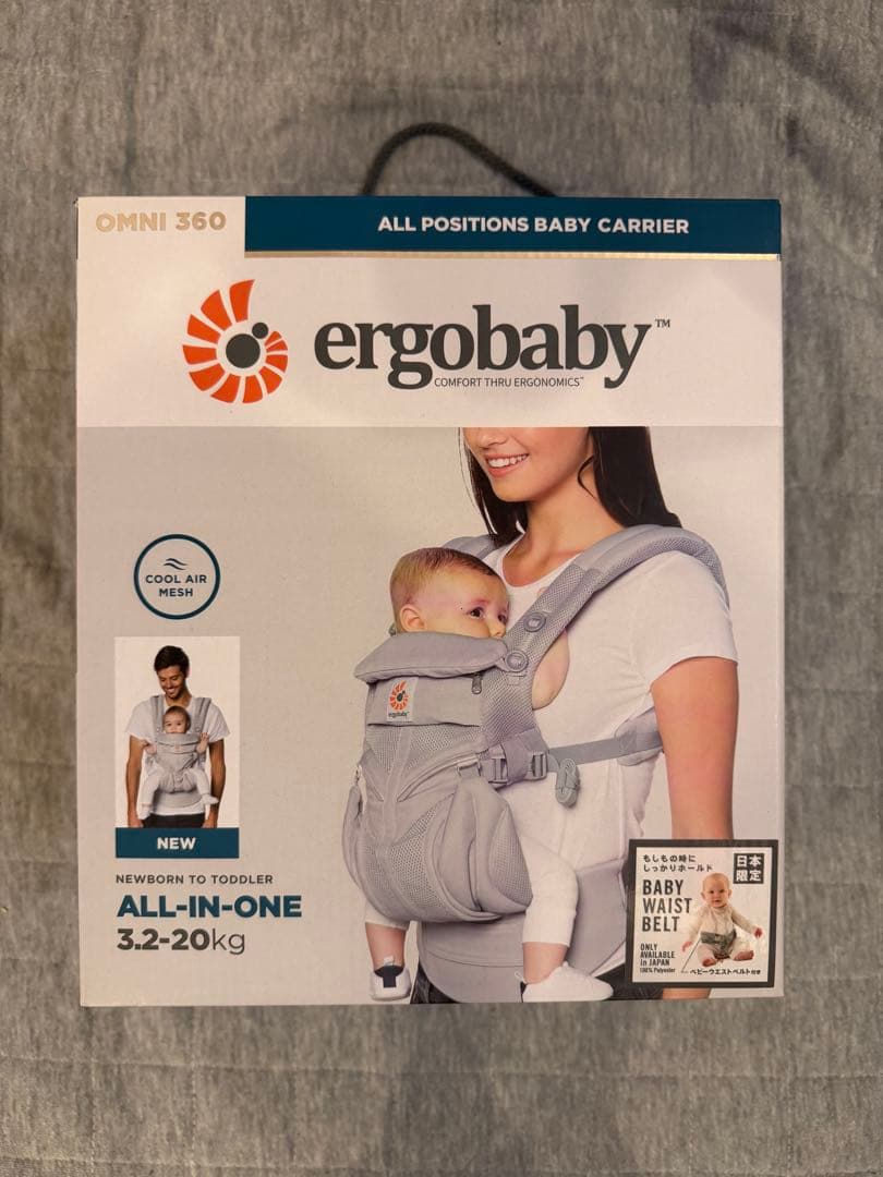 ergobaby OMNI 360 抱っこ紐 グレー&コニー付き