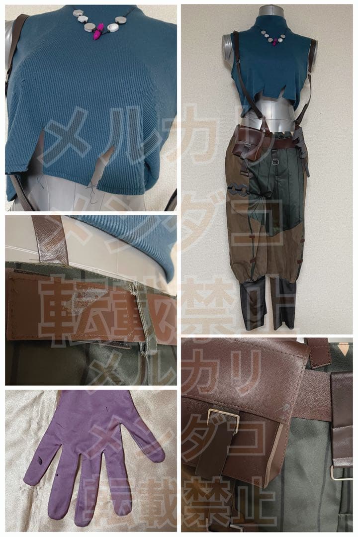 第五人格 応援団 フローライト フルセット