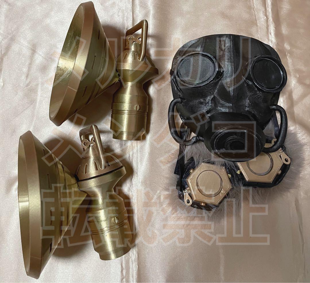 第五人格 応援団 フローライト フルセット