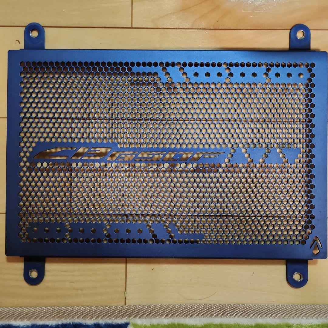 ホンダ　CB650F用　エンジンガード　のみ