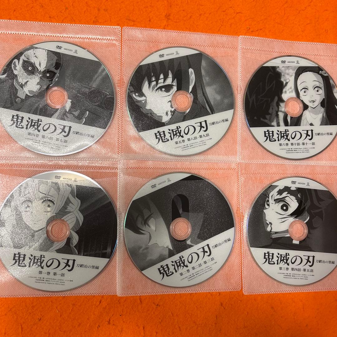 鬼滅の刃　刀鍛冶の里編　 DVD 全巻セット　アニメ　全6巻