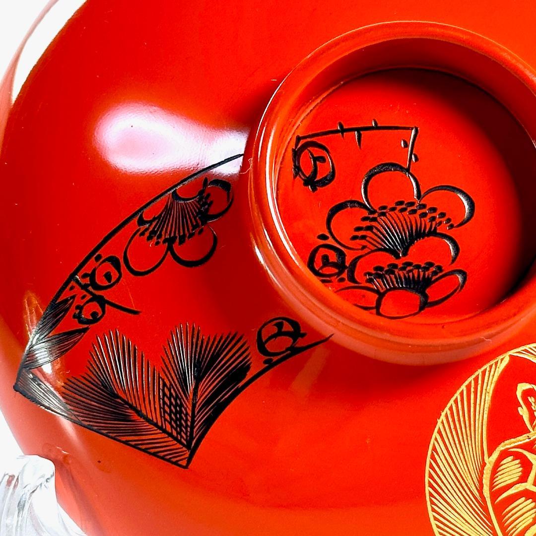 未使用！　昭和初期　沈金吉祥文様　朱塗　蓋付椀　本木漆芸　9客揃え　共箱