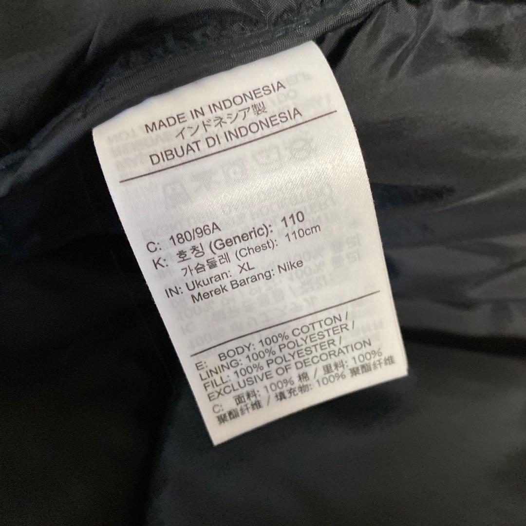 XLサイズ Supreme Nike Denim Puffer Vest