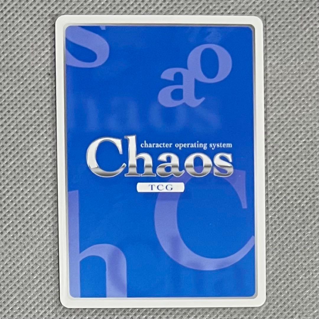 ナーベラル・ガンマ サイン SP オーバーロード ChaosTCG