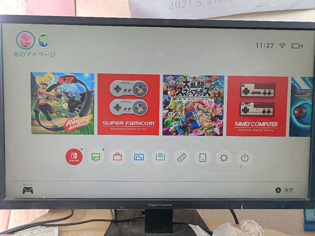 Nintendo switch本体+ドック(状態かなり悪め)