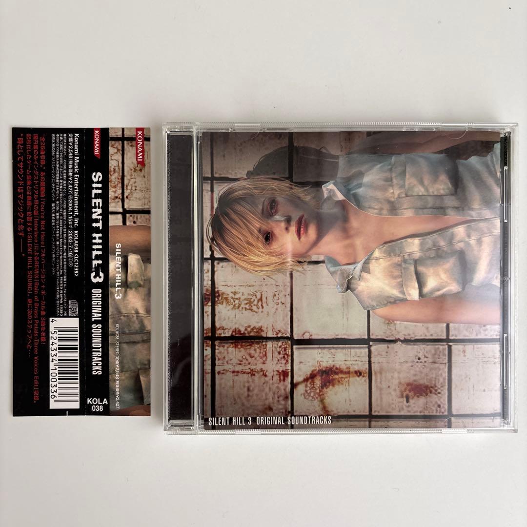 「SILENT HILL 3」ORIGINAL SOUNDTRACKS 帯あり