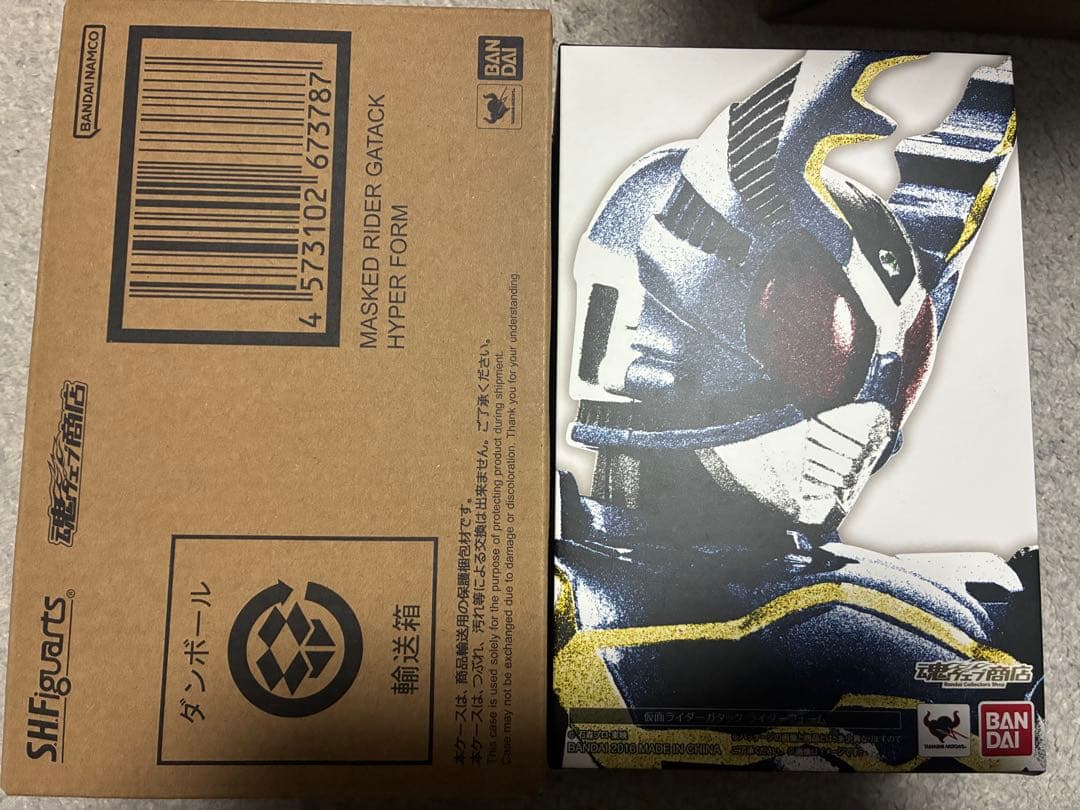 S.H.Figuarts 真骨彫 ガタック ライダー&ハイパーフォームセット