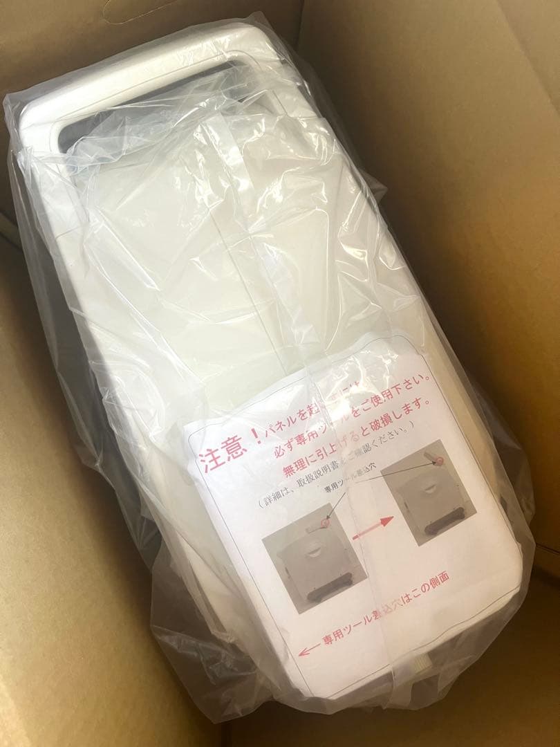 sheerpix 高機能酸素サーバー CFOC-F