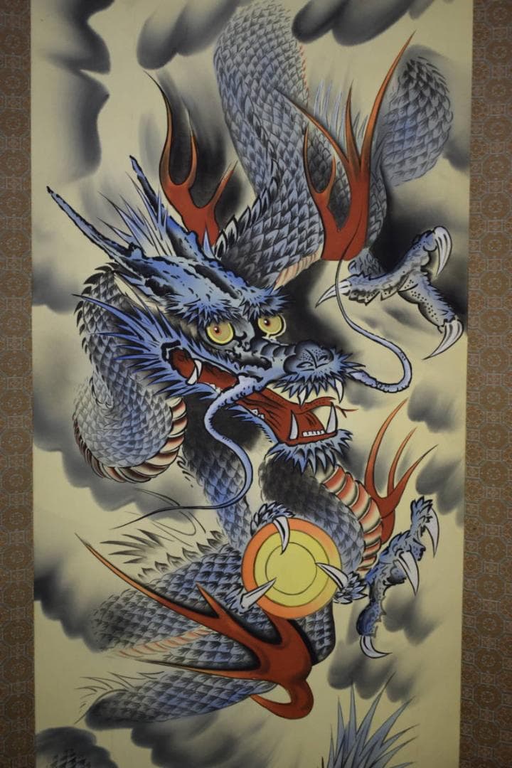 真作/佐藤白雲/青龍図/桐共箱付/布袋屋掛軸HI-191