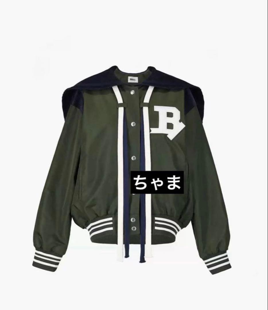 ぴぴぴさん専用