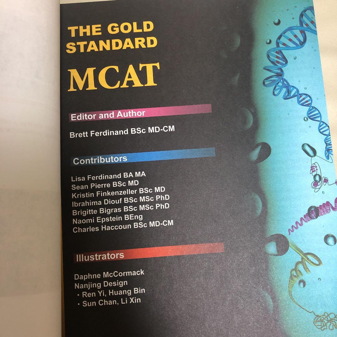 洋書 MCAT The gold standard