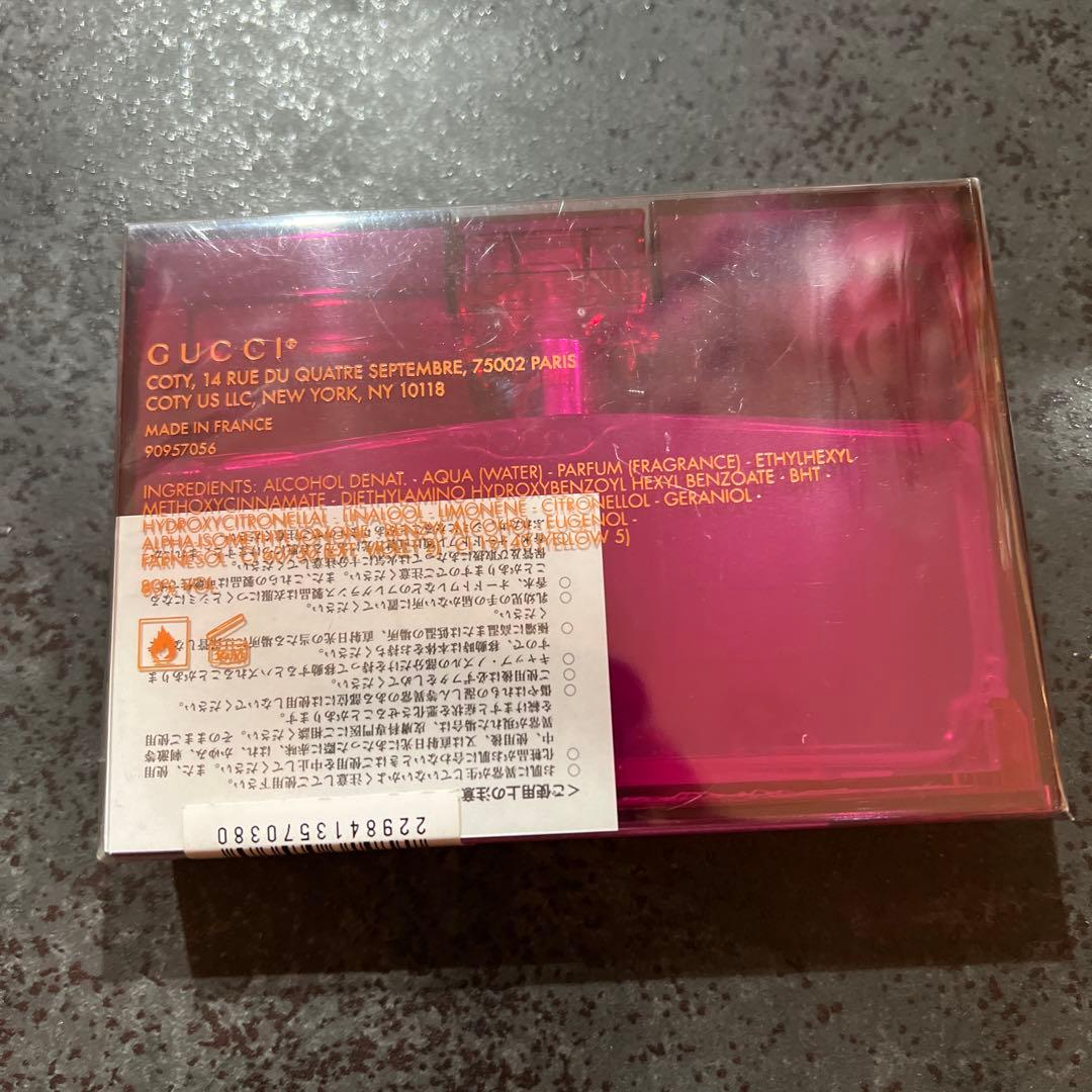 【新品未開封】GUCCI　グッチ ラッシュ2　50ml