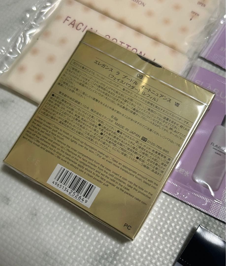 ⚠️2/7まで値下げ⚠️エレガンス ラ プードル オートニュアンス ⅷ レフィル