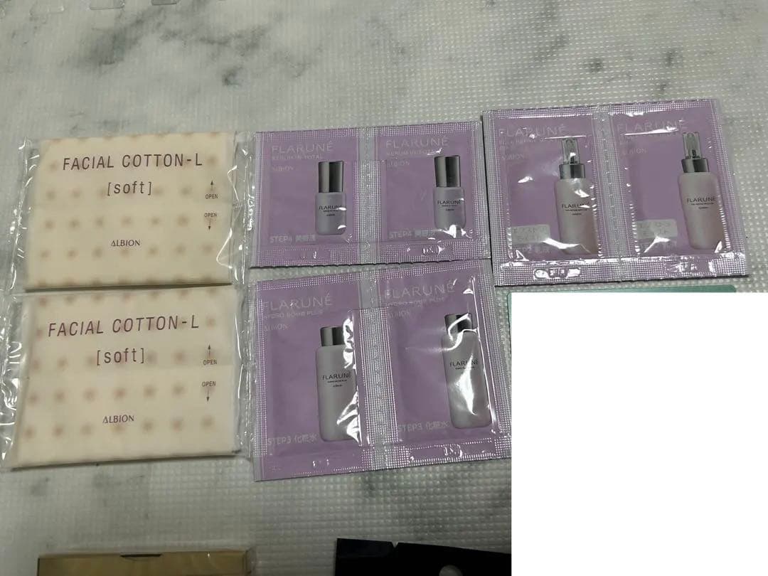 ⚠️2/7まで値下げ⚠️エレガンス ラ プードル オートニュアンス ⅷ レフィル