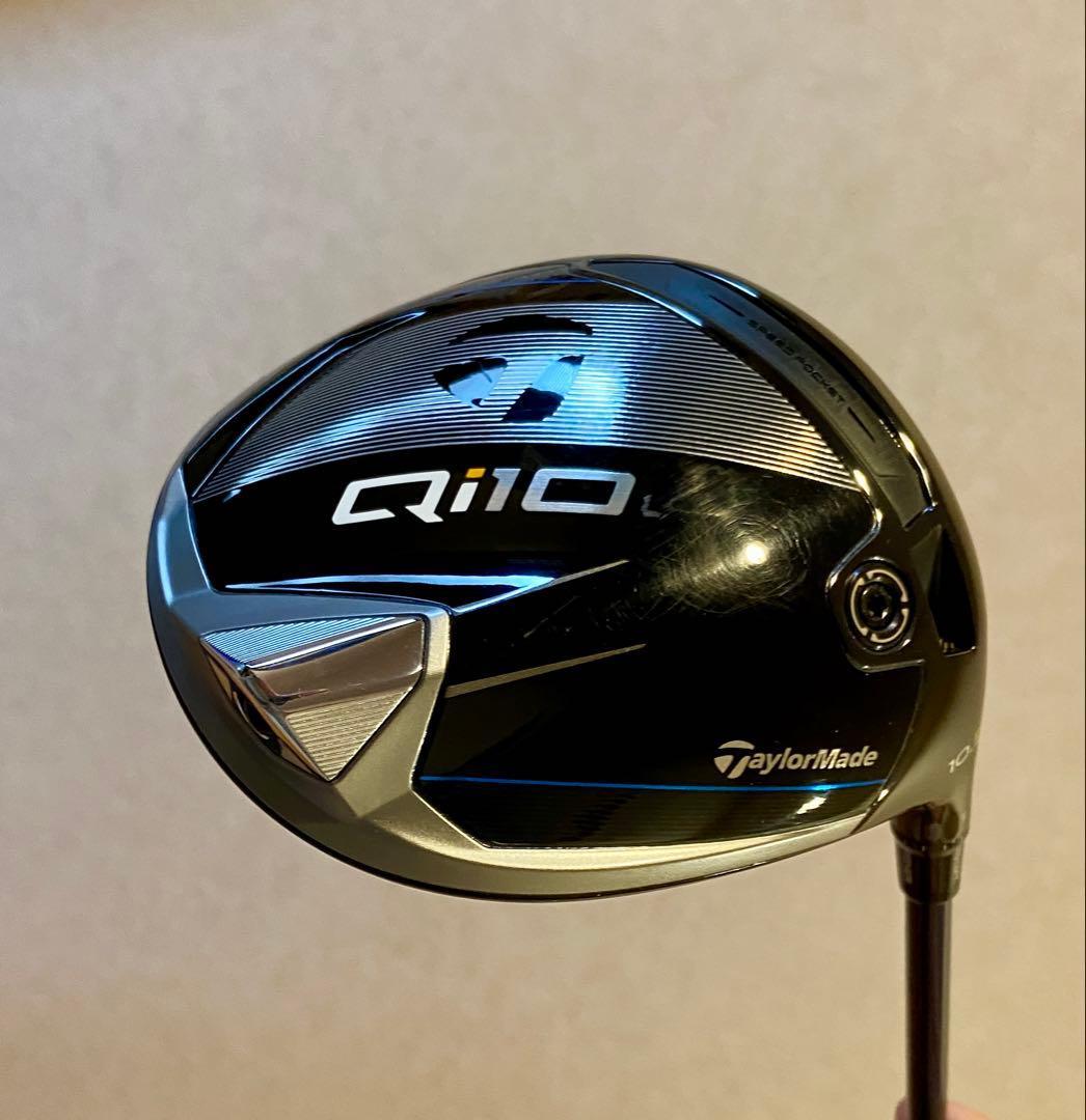 テーラーメイド Qi10 ドライバー10.5度