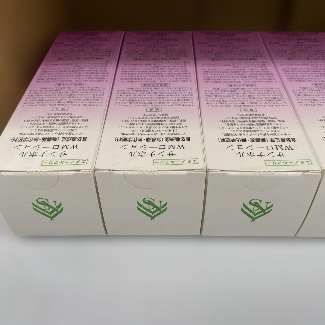 【I106】SunNahoru WmLotion 6本セット