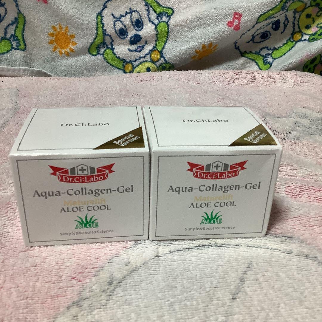 ドクターシーラボ ACGMLAクール80g