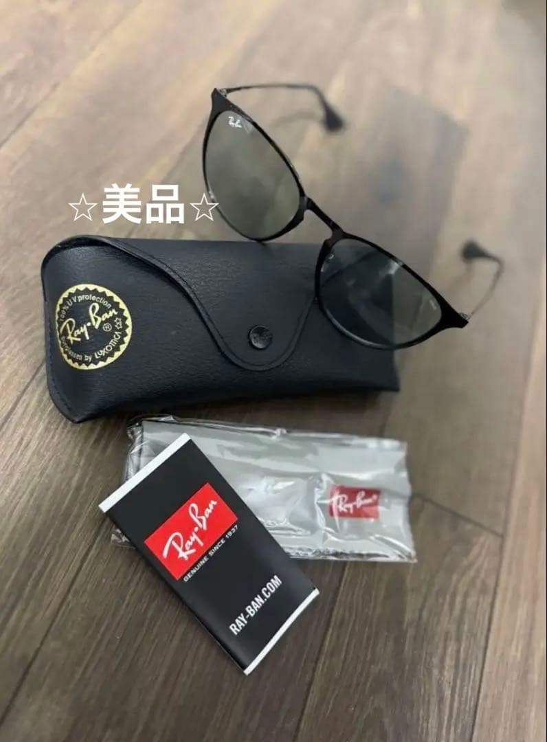 美品★Ray-Ban レイバンサングラス　RB3539 エリカメタル