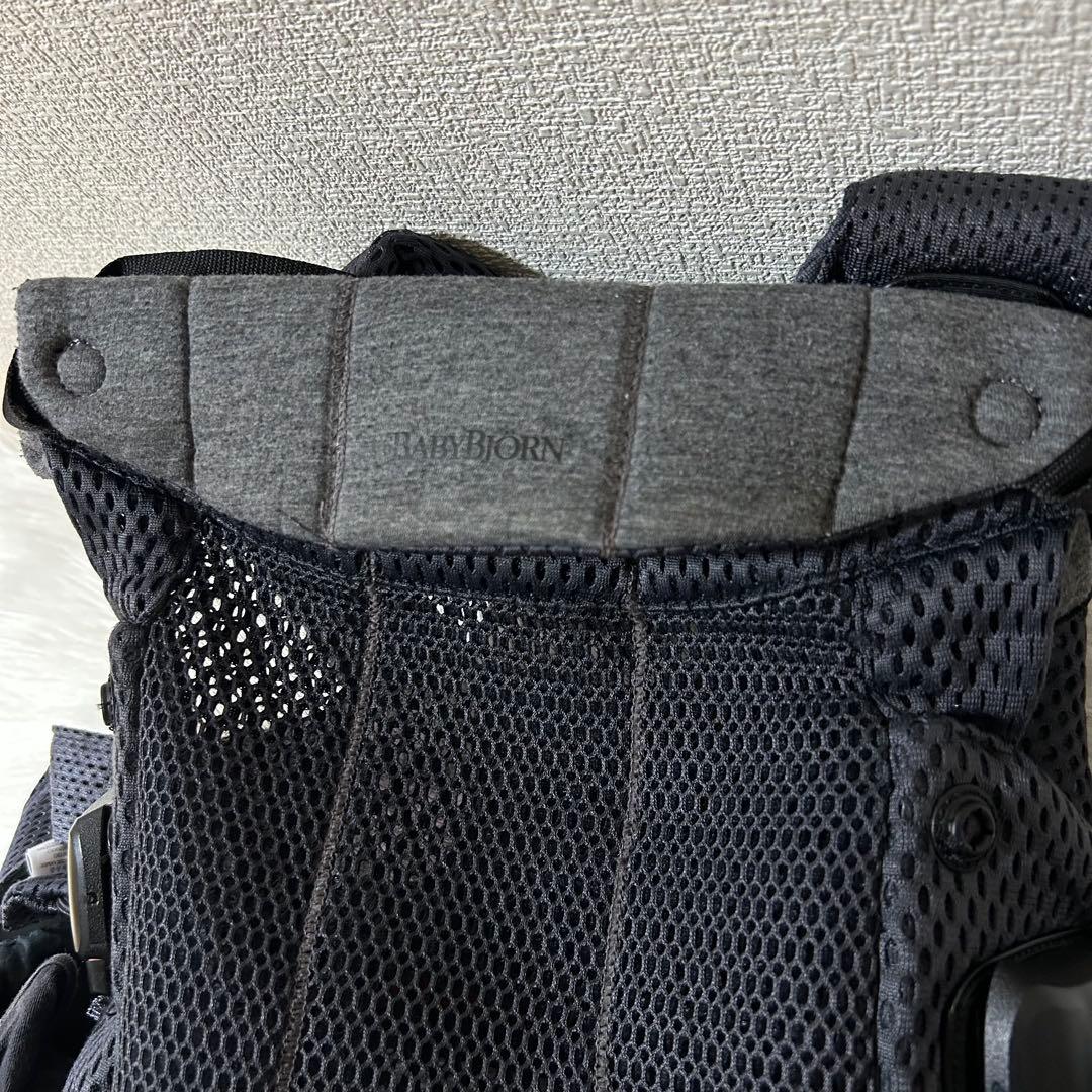 ベビービョルン ハーモニー BABYBJORN 抱っこ紐 アンスラサイト