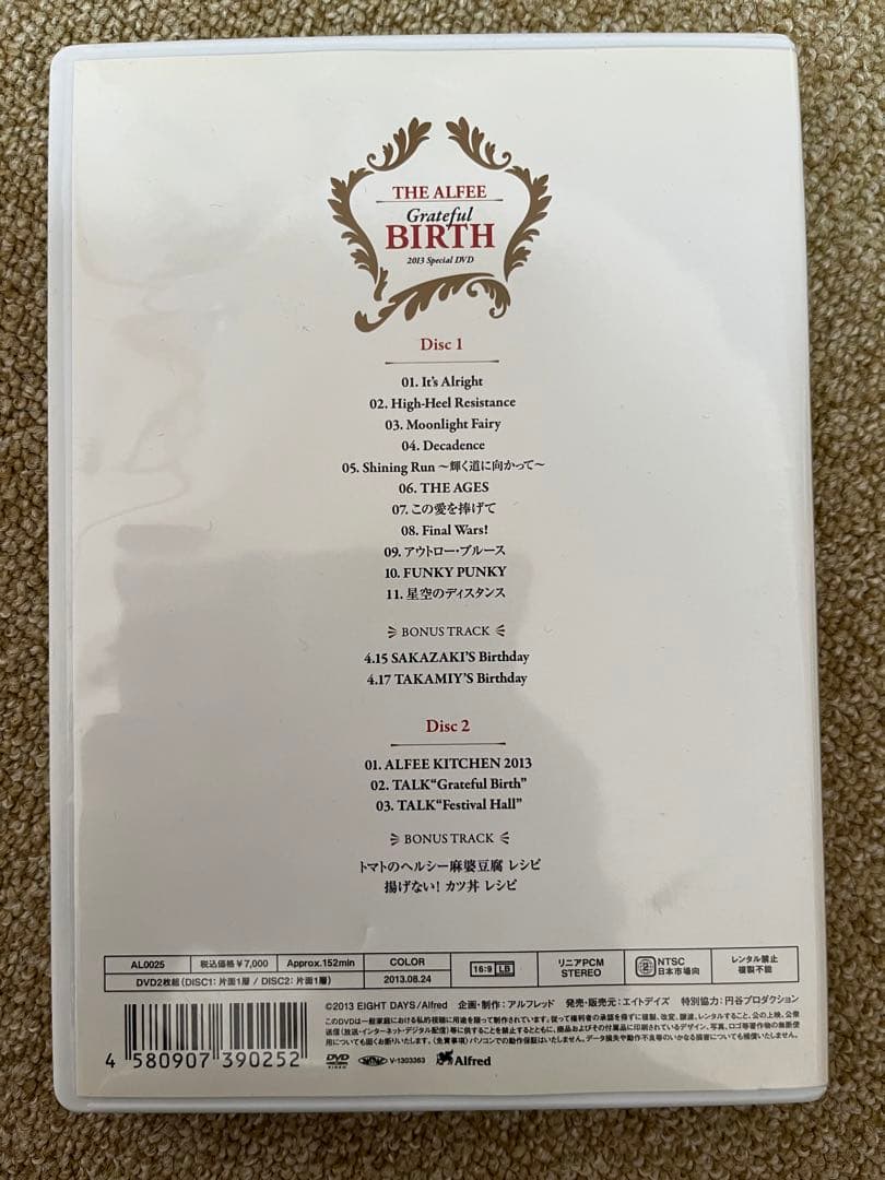 THE ALFEE【GRATEFUL BIRTH】2枚組DVD