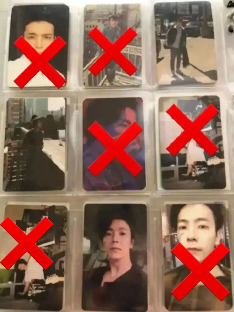 ドンヘ　ウニョク　D&E トレカ