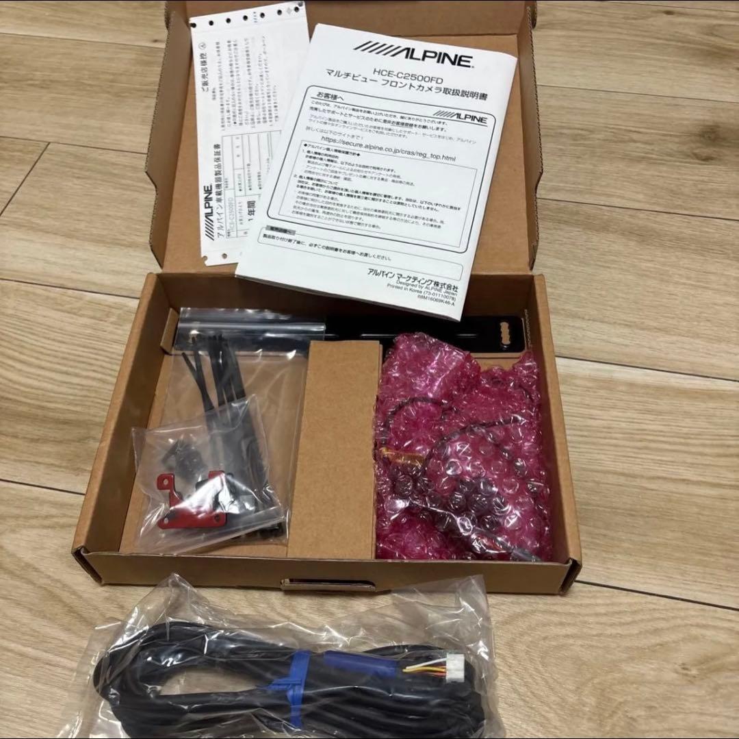 アルパイン HCE-C2500FD フロントカメラ アルファード ヴェルファイア