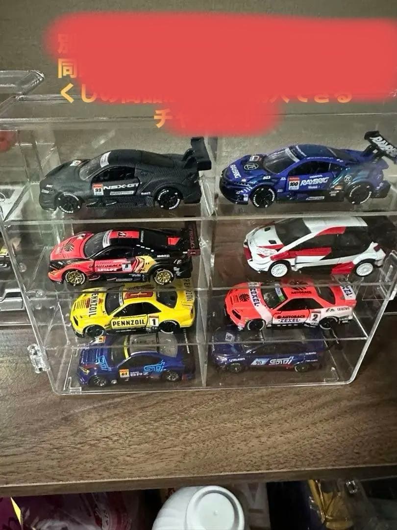 イカちゃん専用超希少トミカプレミアム レーシングカー8台セット