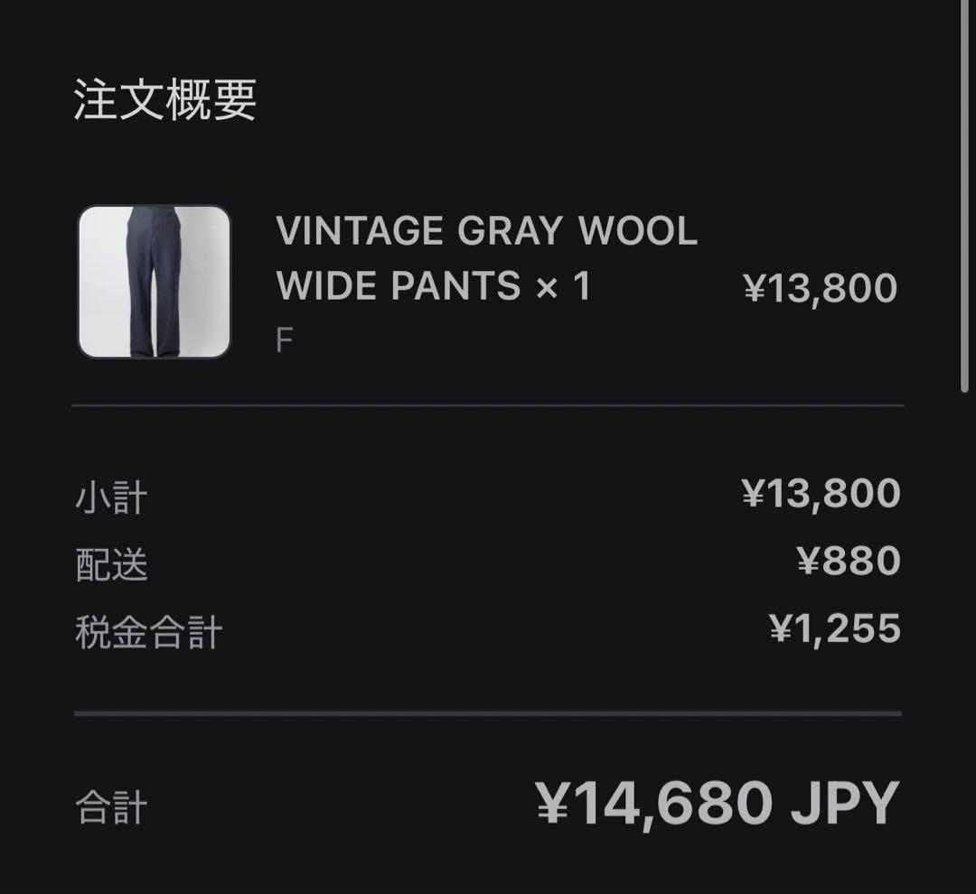 【dissonance】【sullen】グレーウールスラックス