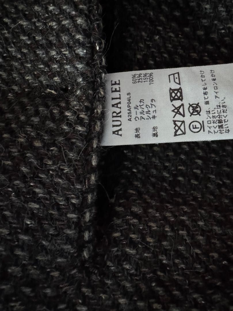 パンツ AURALEE ALPACA WOOL SILK TWEED SLACKS