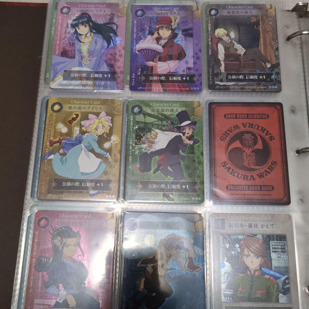 サクラ大戦トレーディングカードゲーム　大量
