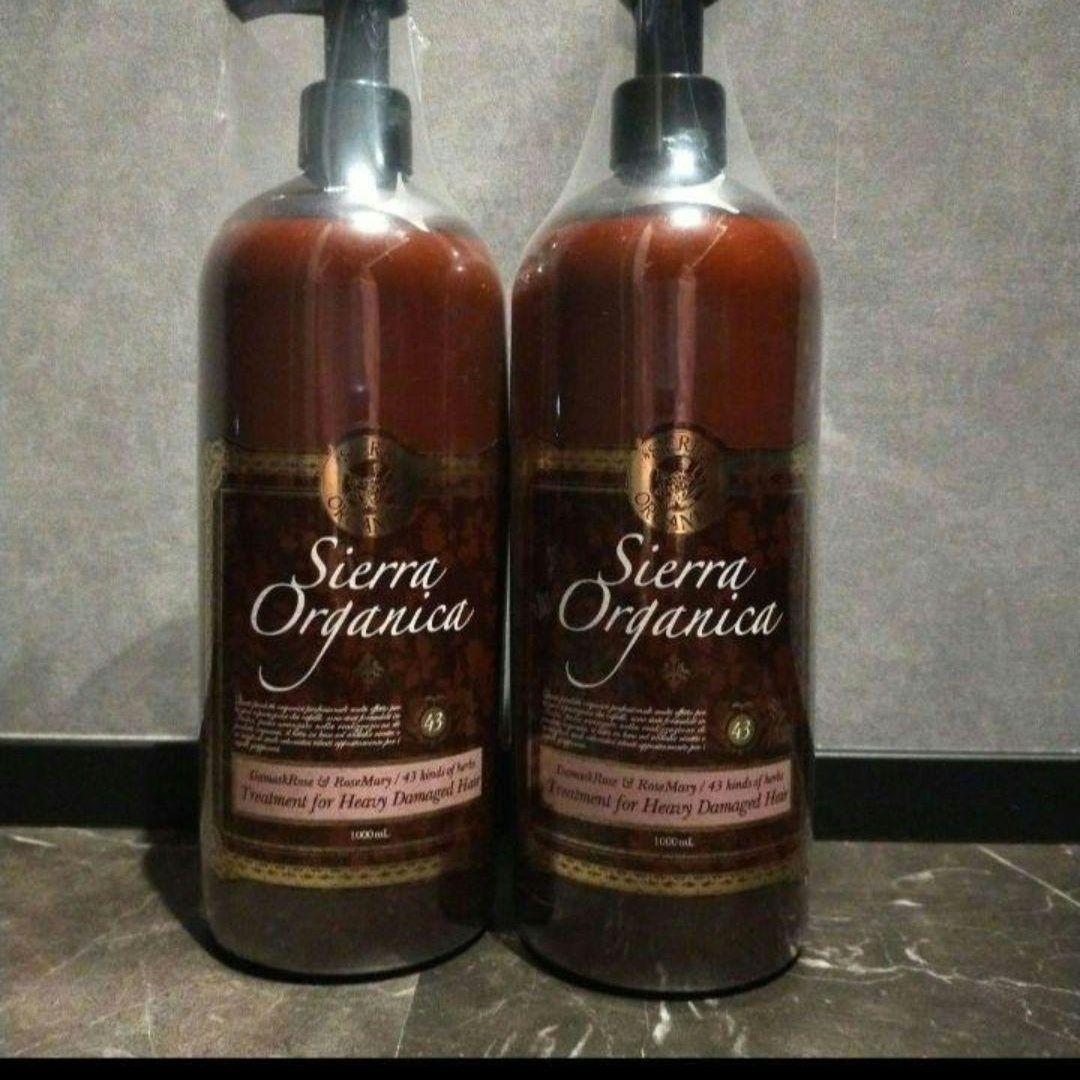 新品未使用　シエラ オーガニカ D&Rトリートメント 1000ml×2本セット