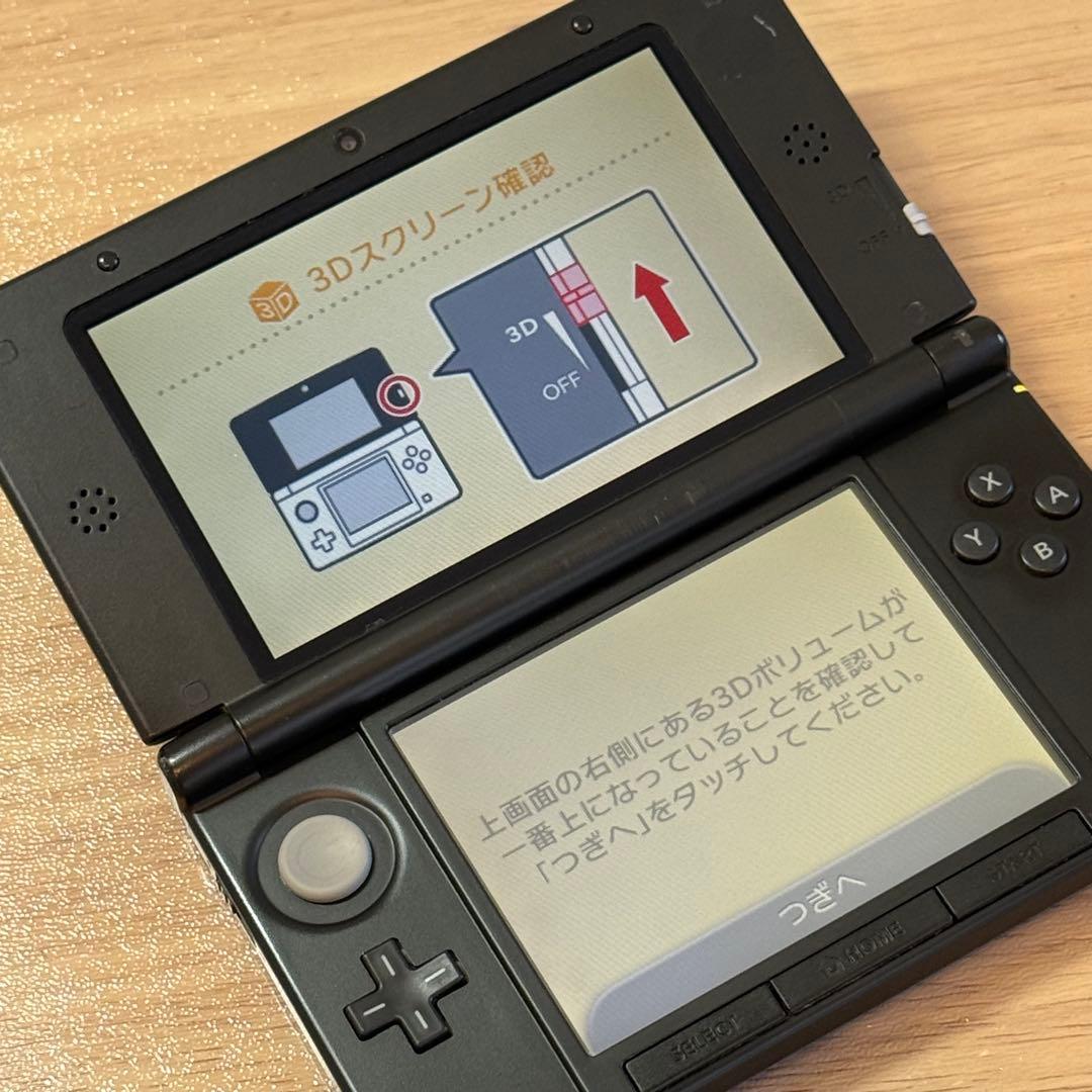 8-002 ニンテンドー3DS LL ブルー×ブラック