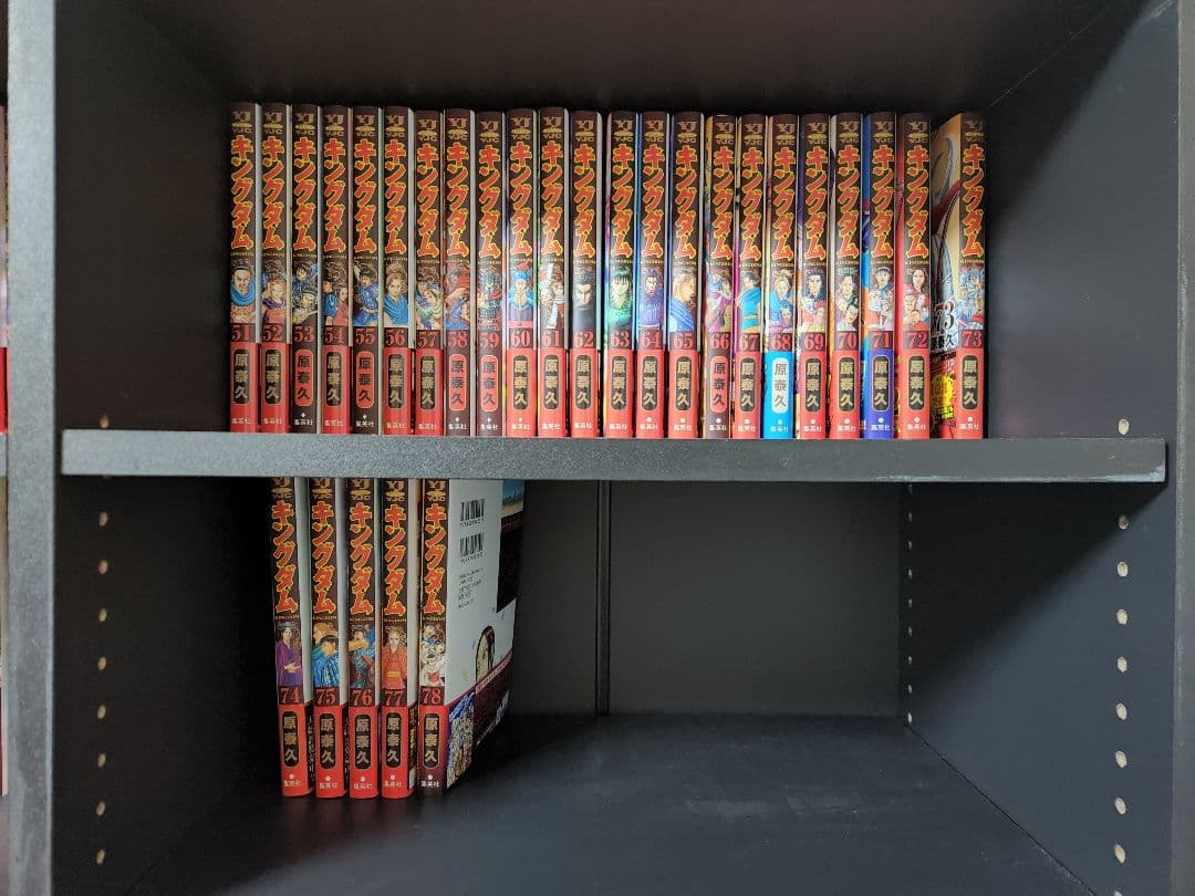 【最終値下げ】キングダム 1-78巻 全巻セット 漫画 コミック 原泰久