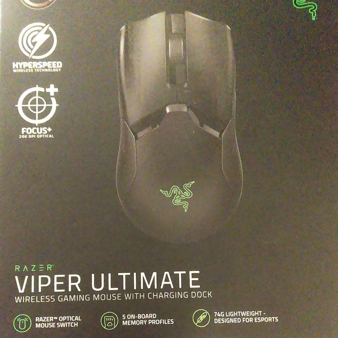 その他 Viper ultimet