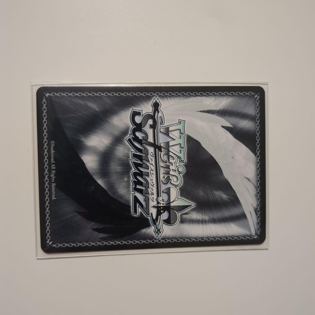 最安値 コーヒーを片手にアクアSSP