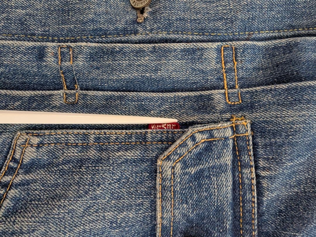 507XX セカンド オリジナル ヴィンテージ(1953-1961)