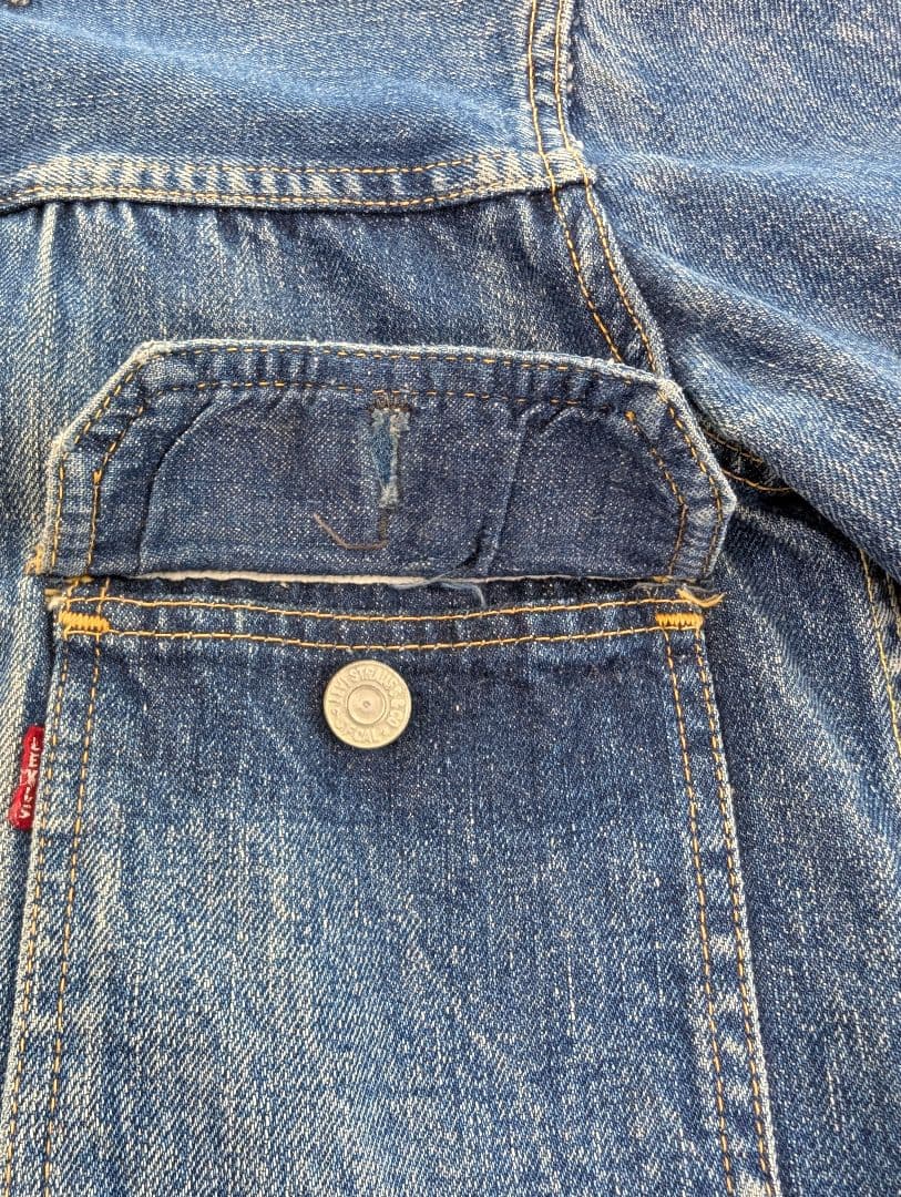 507XX セカンド オリジナル ヴィンテージ(1953-1961)