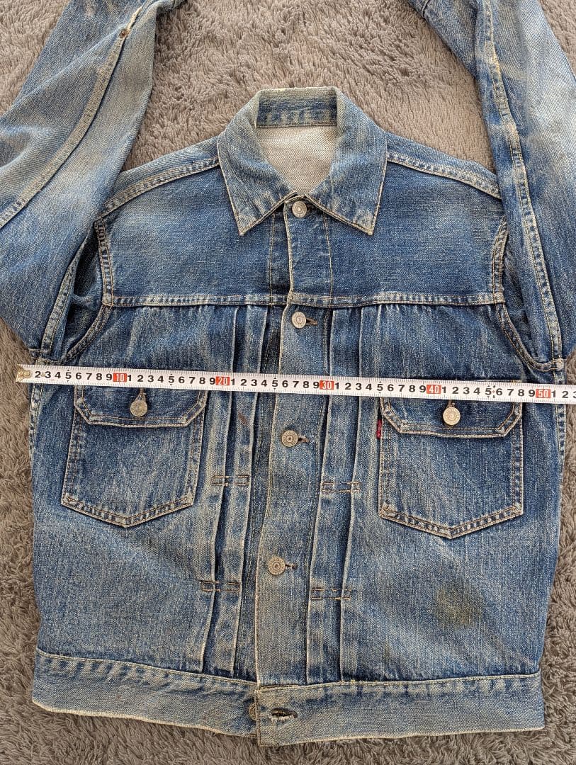 507XX セカンド オリジナル ヴィンテージ(1953-1961)