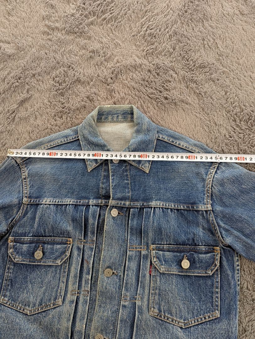 507XX セカンド オリジナル ヴィンテージ(1953-1961)