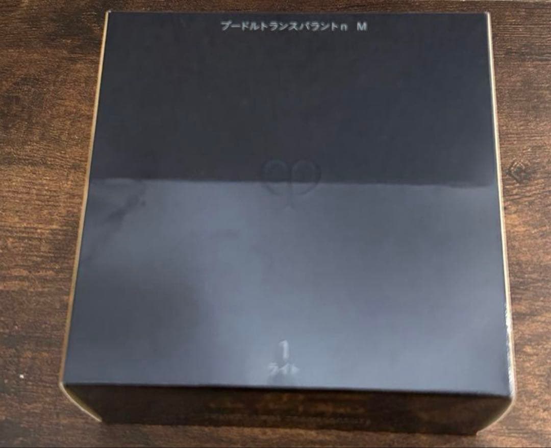 クレドポーボーテ　プードルトランスパラントｎ　Ｍ 1ライト